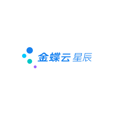 金蝶云星辰